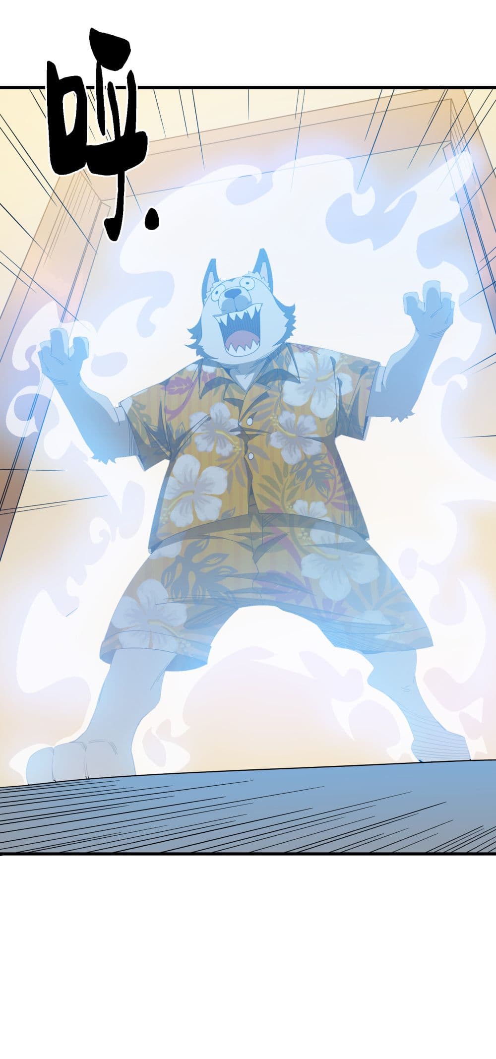 I Am Invincible After Going Down the Mountain 20 (43)